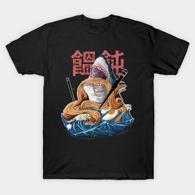 Japanese Ramen Miso Udon with Shark T-Shirt by TuuliTuule